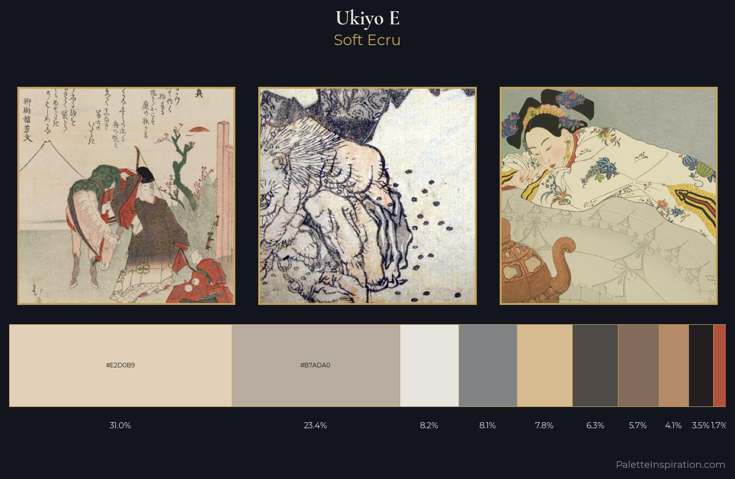 Ukiyo-e Palette 8 — Soft Ecru