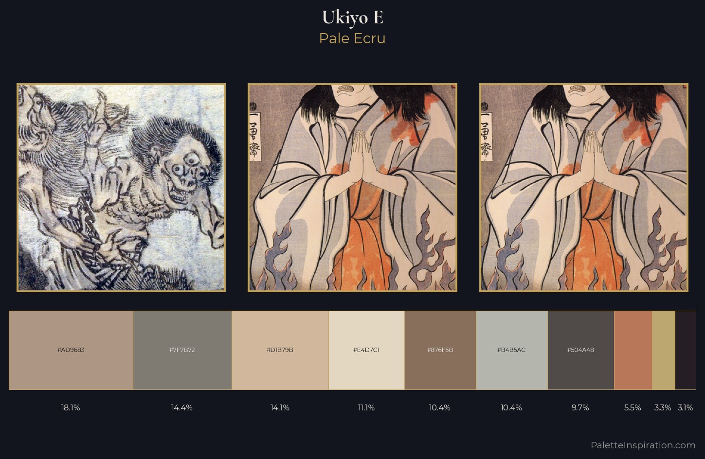 Ukiyo-e Palette 9 — Pale Ecru