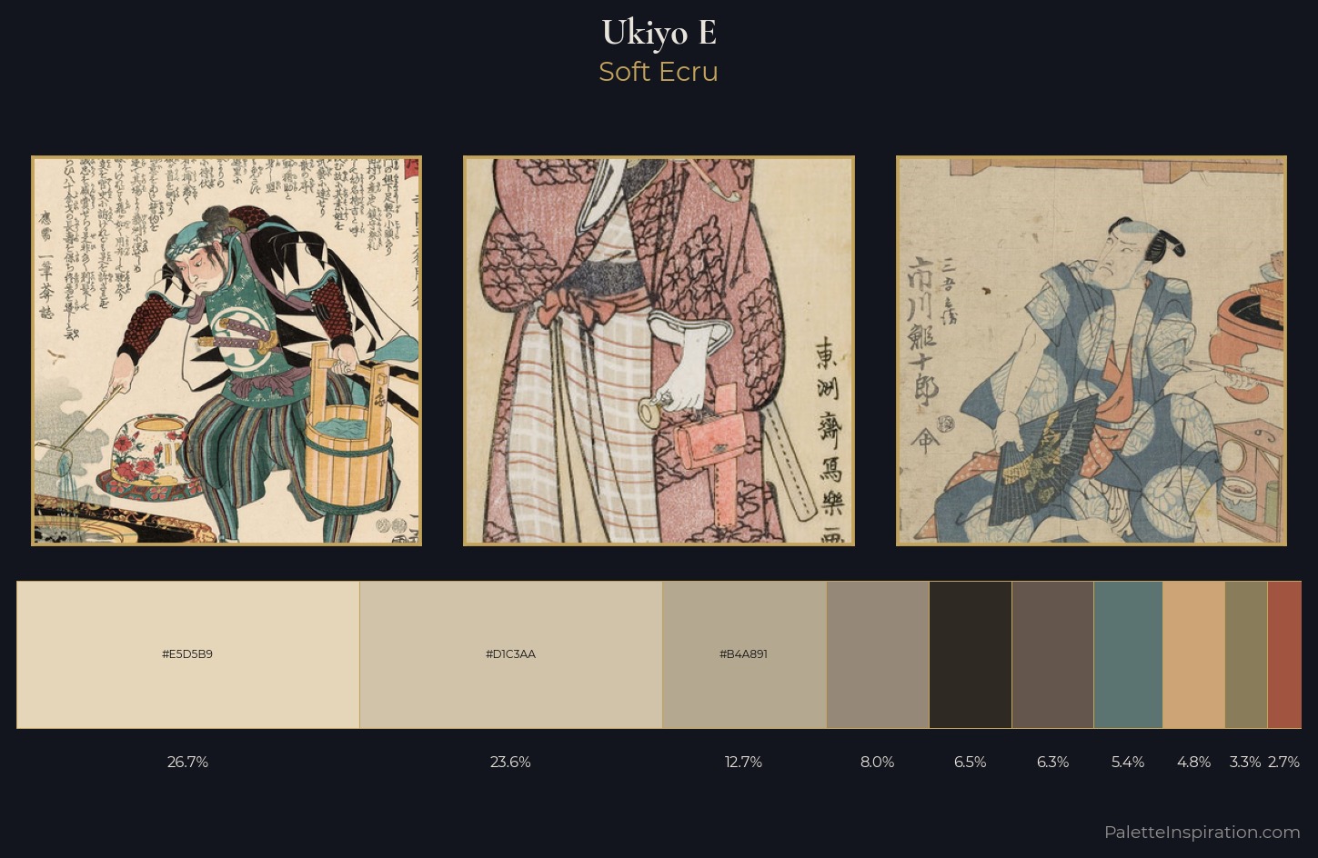 Ukiyo-e Palette 11 — Soft Ecru