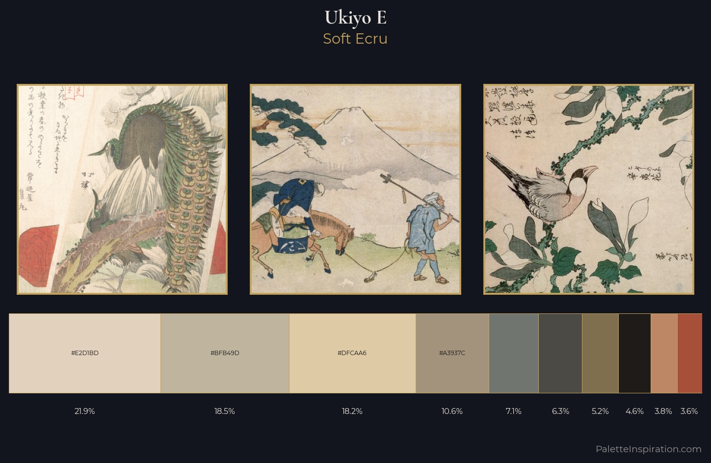 Ukiyo-e Palette 14 — Soft Ecru