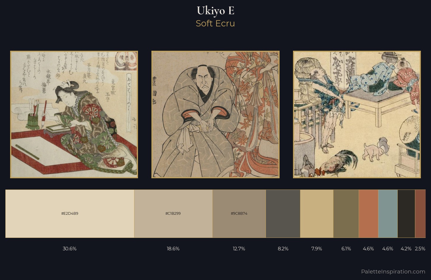 Ukiyo-e Palette 15 — Soft Ecru