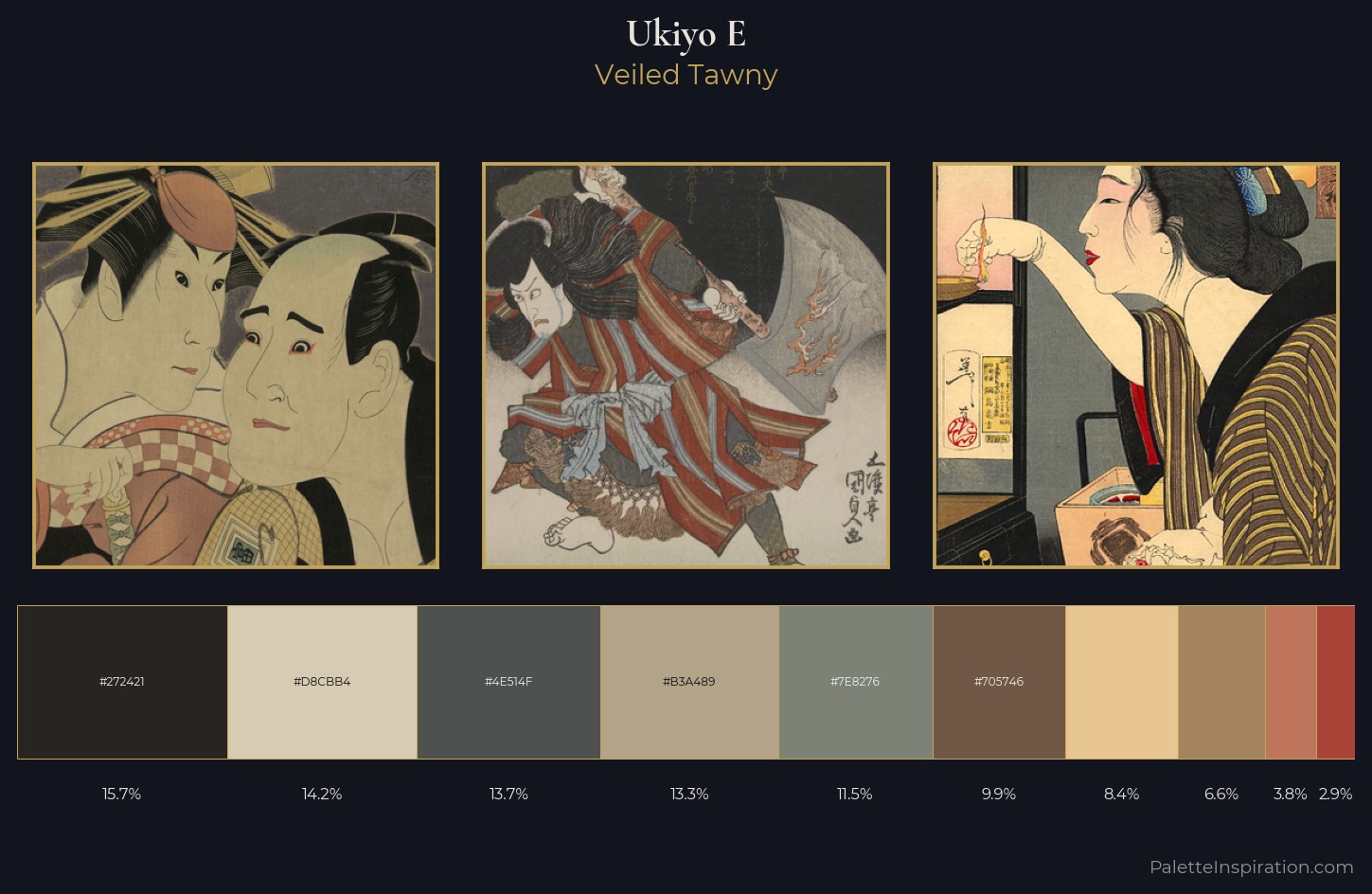 Ukiyo-e Palette 17 — Veiled Tawny