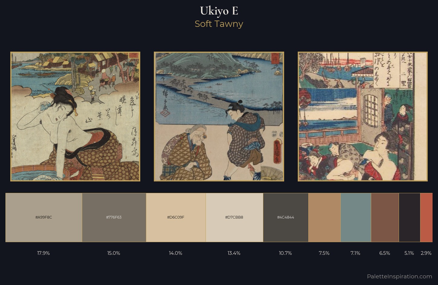 Ukiyo-e Palette 18 — Soft Tawny