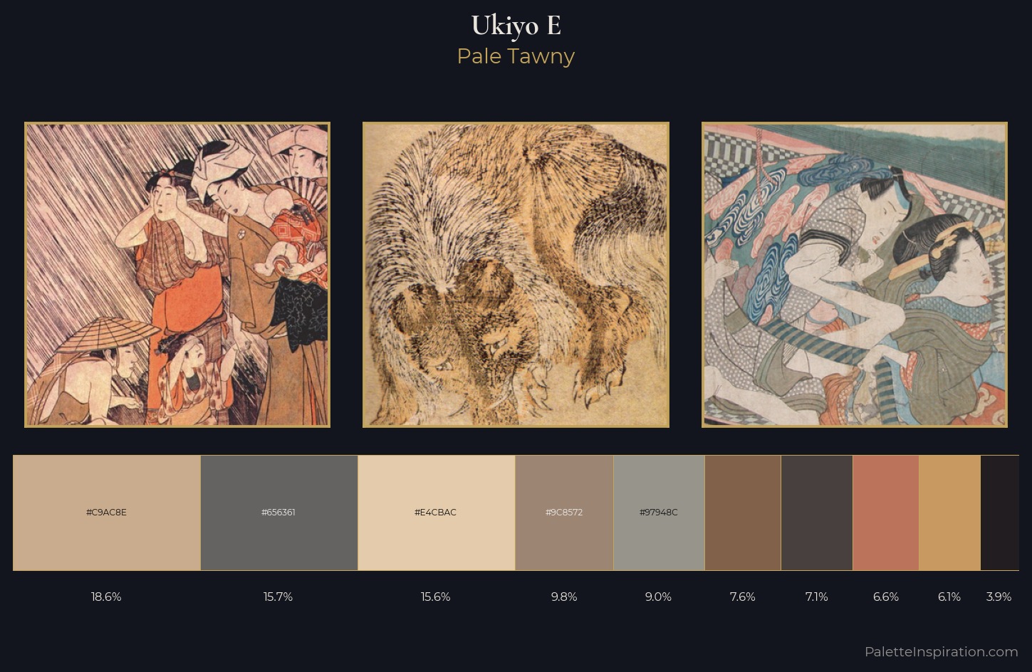 Ukiyo-e Palette 20 — Pale Tawny