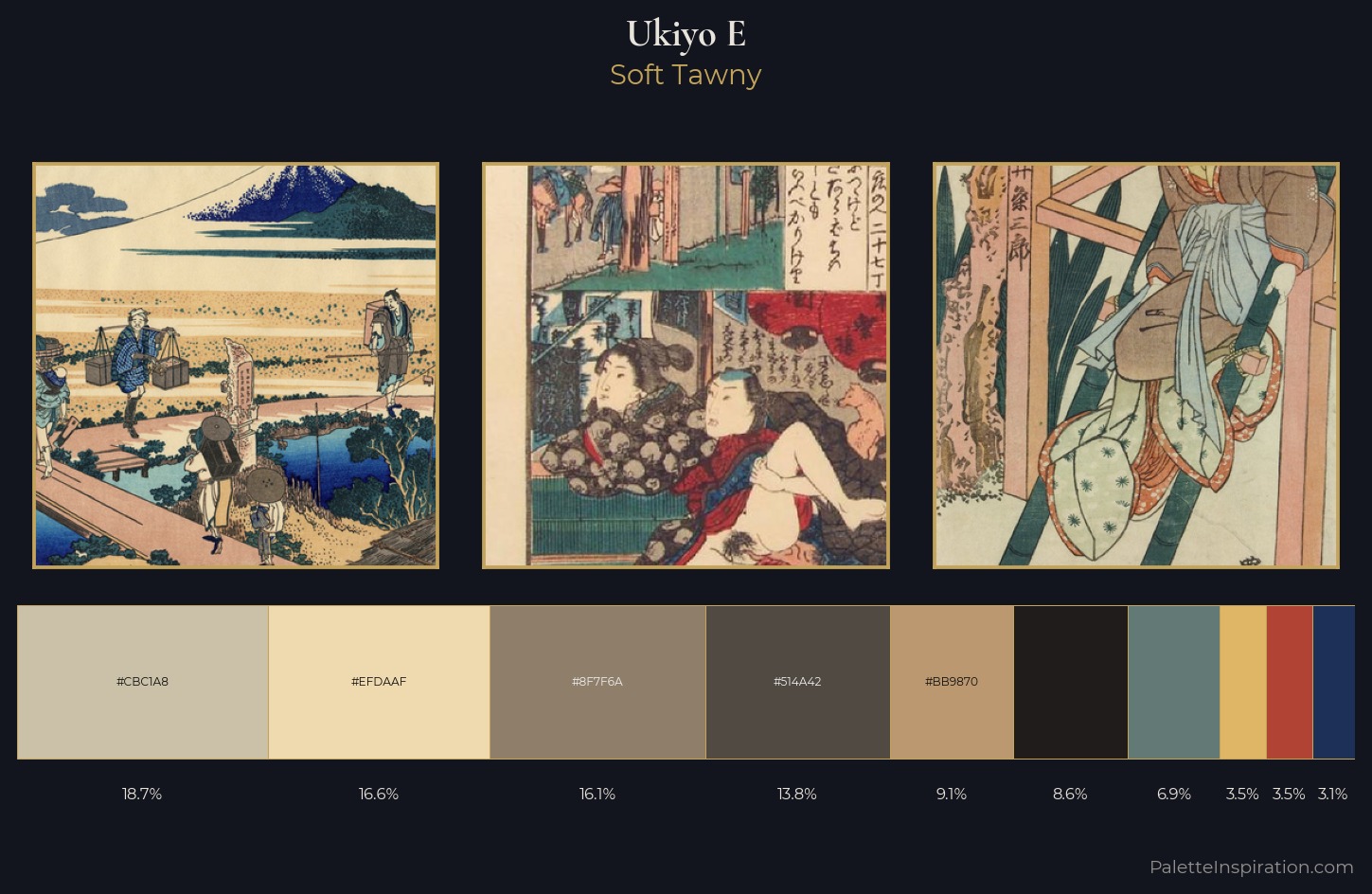 Ukiyo-e Palette 21 — Soft Tawny