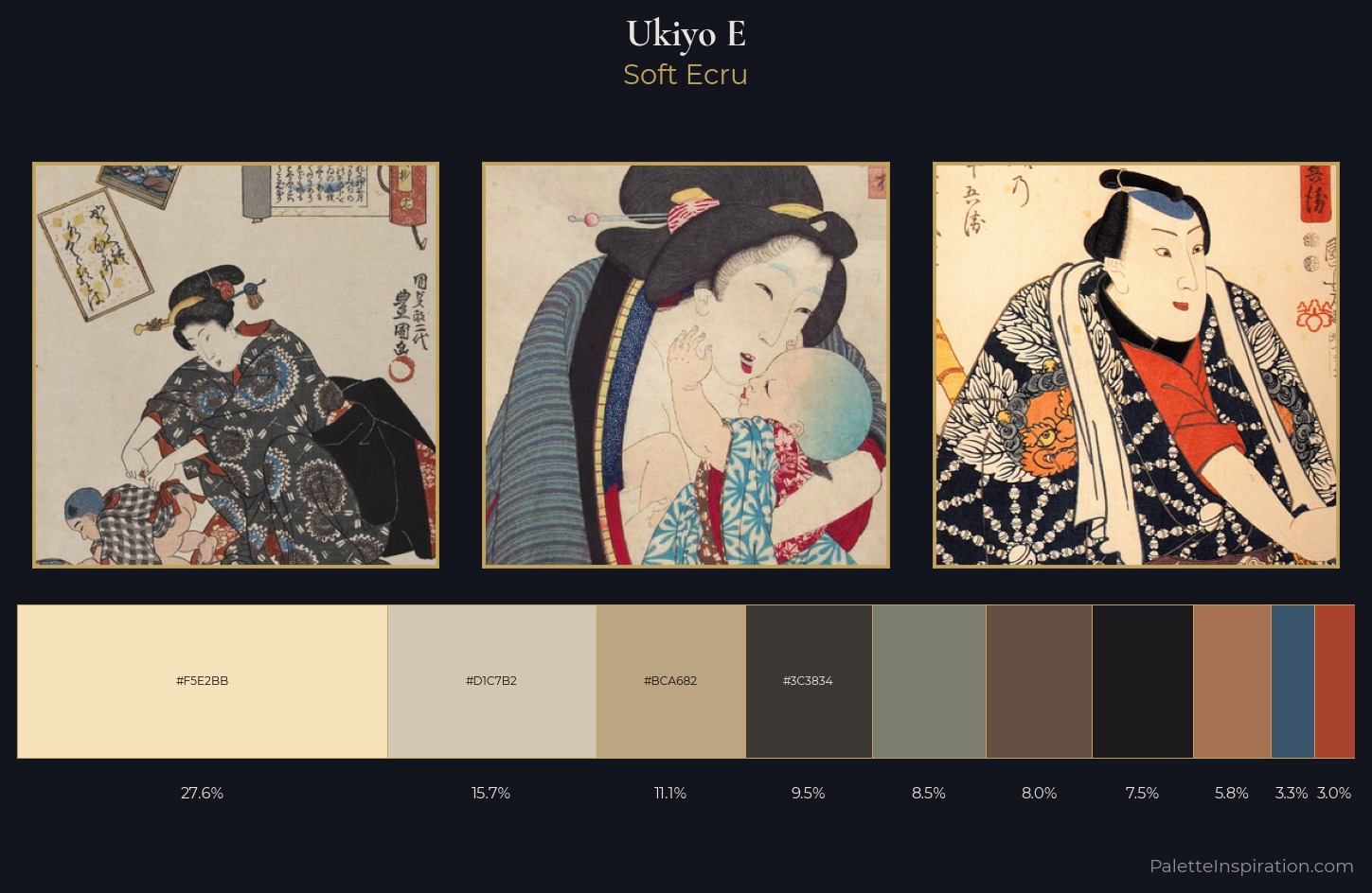Ukiyo-e Palette 28 — Soft Ecru