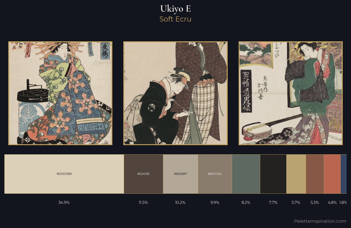 Ukiyo-e Palette 30 — Soft Ecru