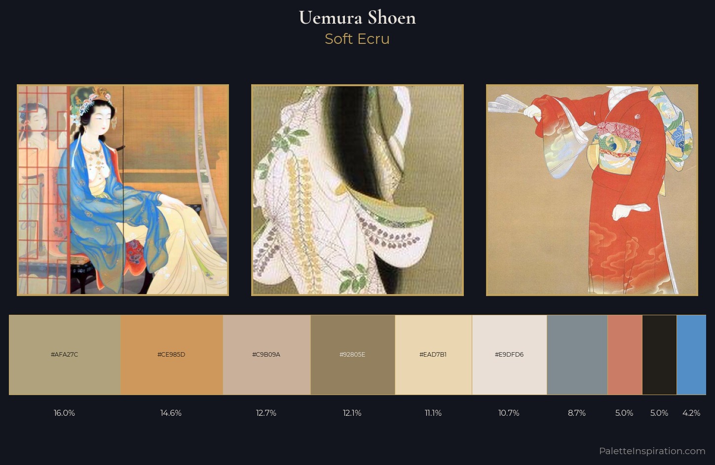 Uemura Shoen Palette 3 — Soft Ecru