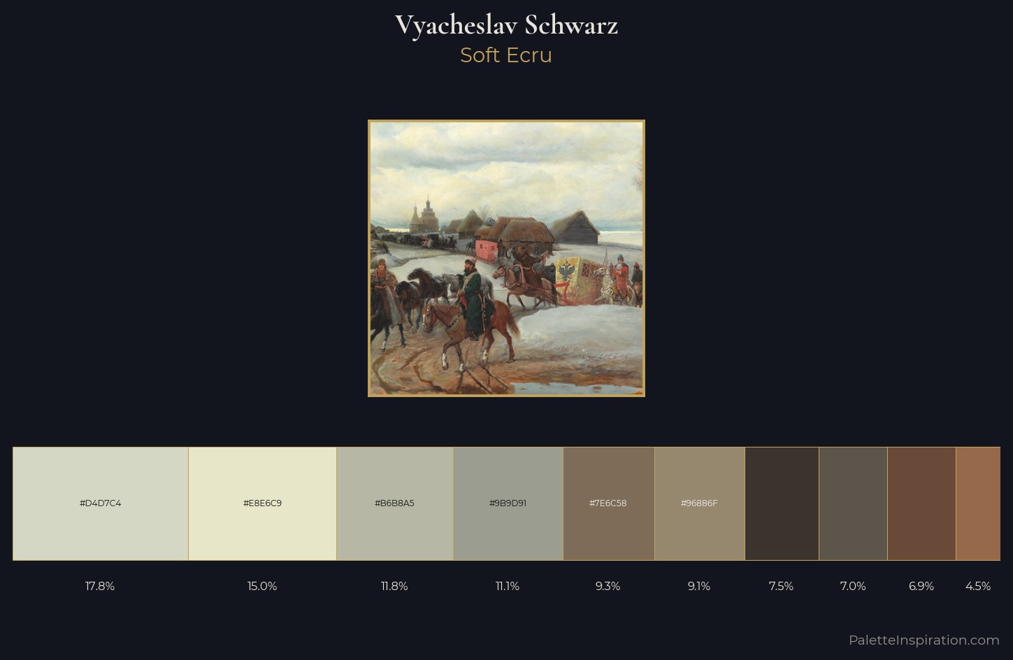 Vyacheslav Schwarz Palette 1 — Soft Ecru